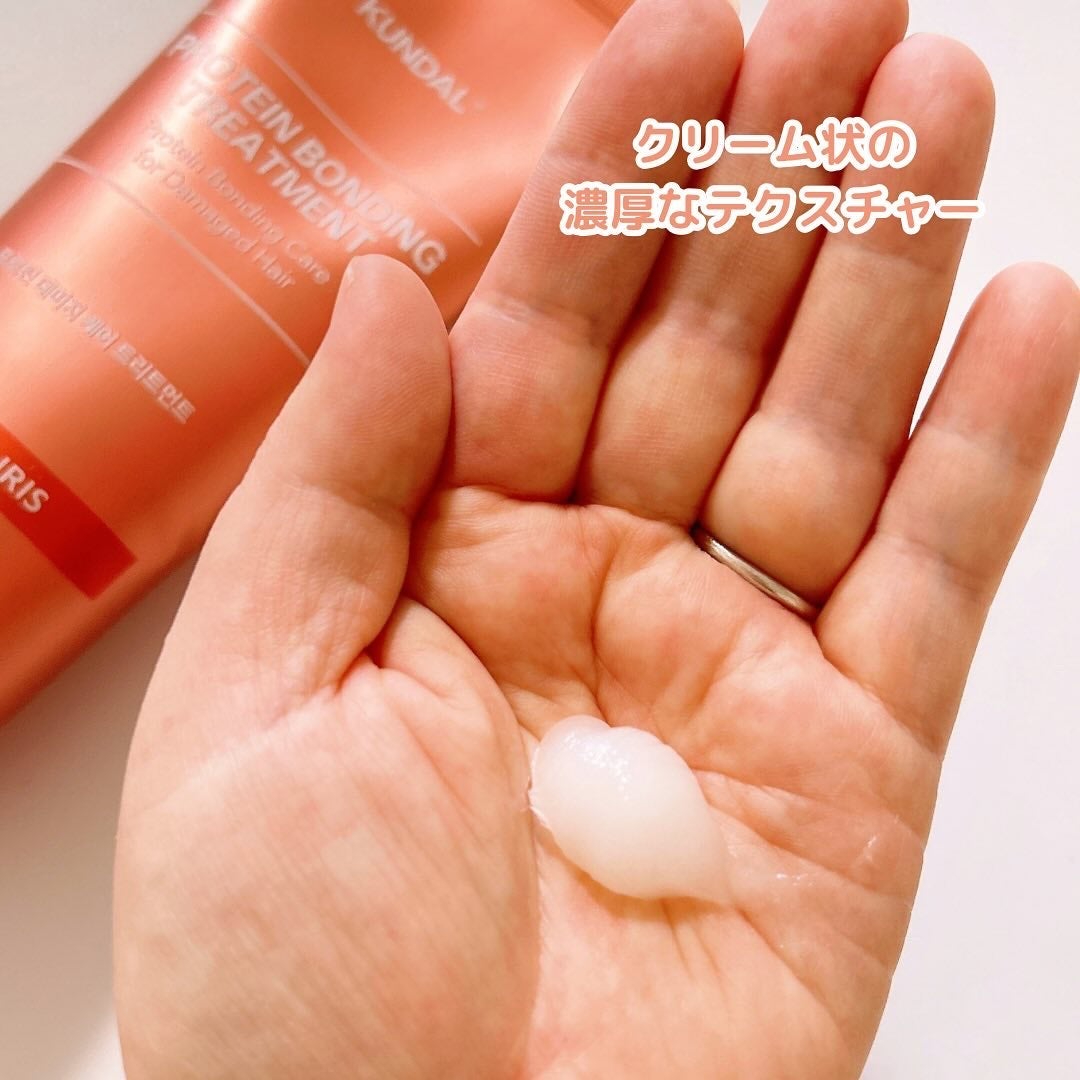 クンダル ダメージケア シャンプー/トリートメント/KUNDAL/市販シャンプーを使ったクチコミ(5枚目)