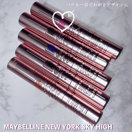 ã¹ã«ã€ãã€/MAYBELLINE NEW YORK/ãã¹ã«ã©ã䜿ã£ãã¯ãã³ãïŒ7æç®ïŒ