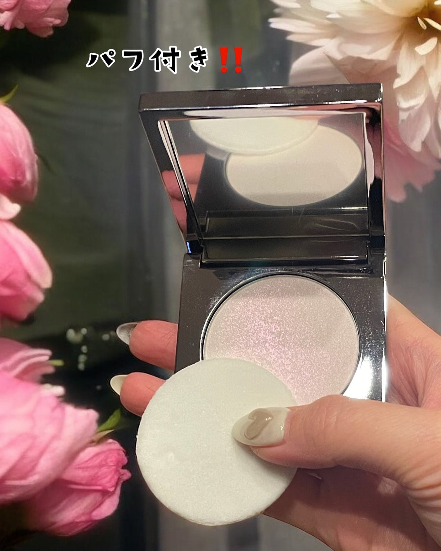 アストラライト ネオンライター/Ameli/パウダーハイライトを使ったクチコミ(2枚目)