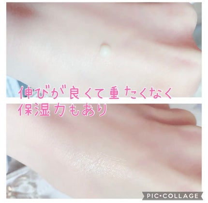 ヴィーガンリポソームレチノールセラム/SKIN&LAB/美容液を使ったクチコミ(2枚目)
