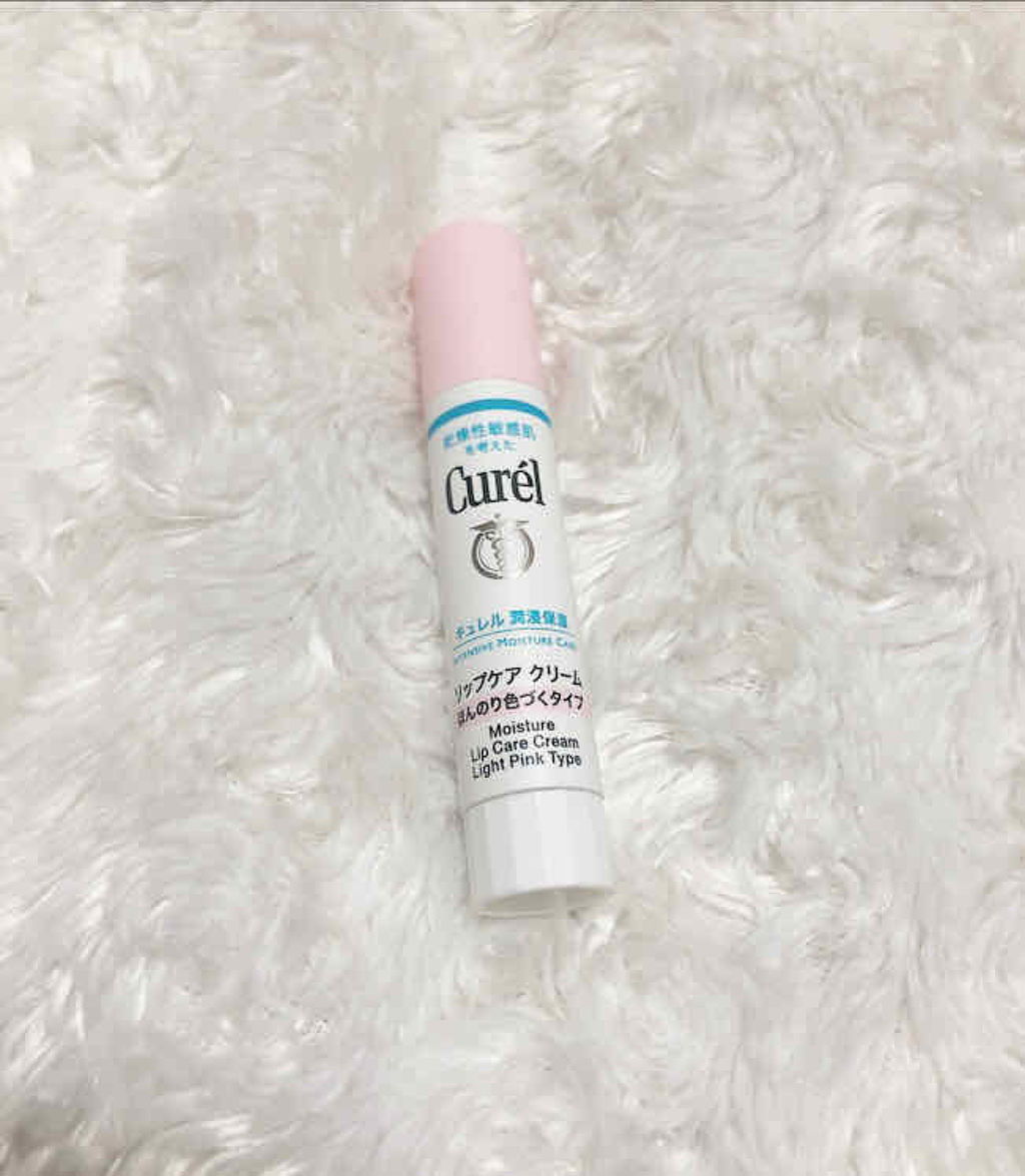 リップケア クリーム ほんのり色づくタイプ/キュレル/リップケアを使ったクチコミ（1枚目）