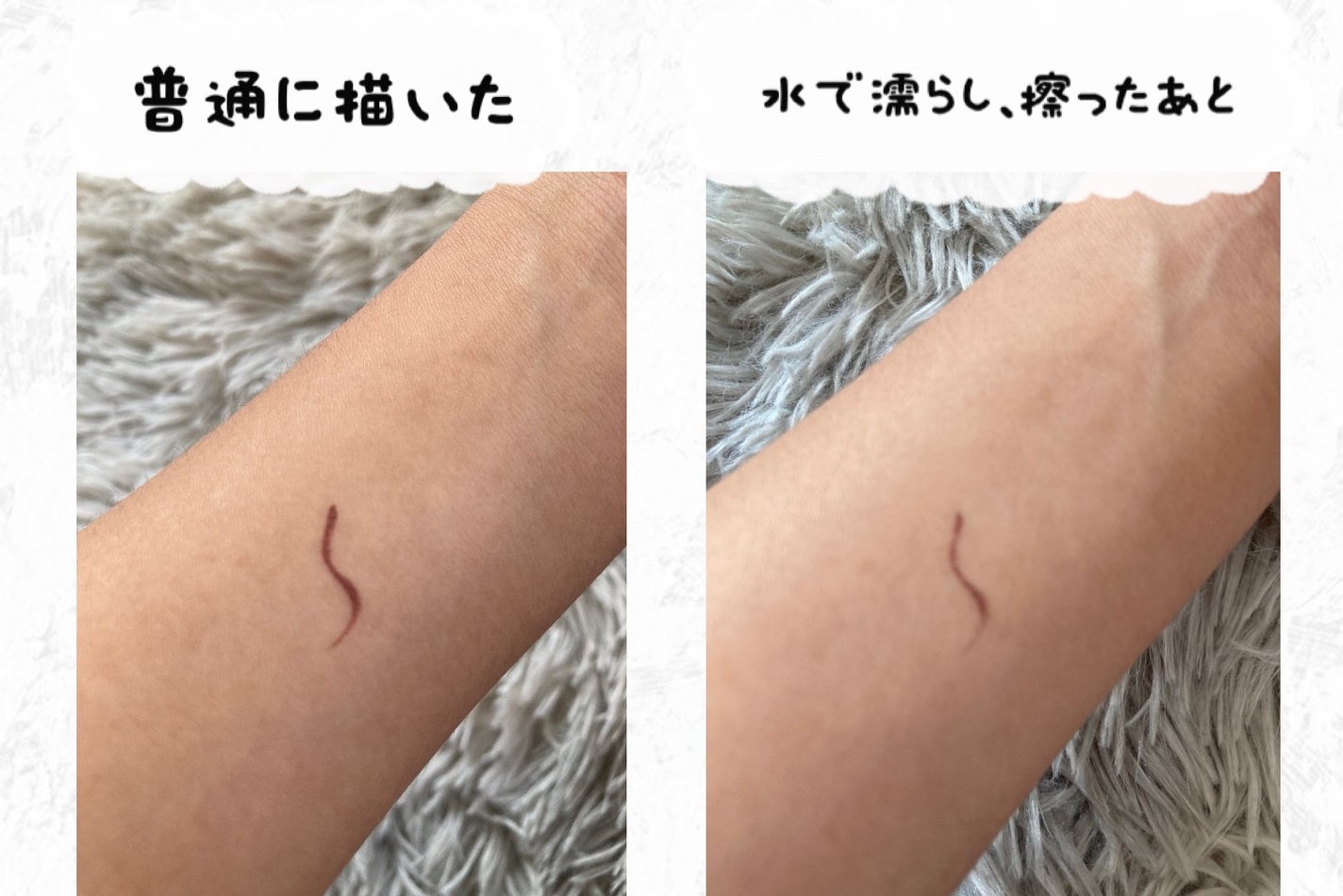 1DAY TATTOO リキッドアイライナー/K-パレット/リキッドアイライナーを使ったクチコミ(4枚目)