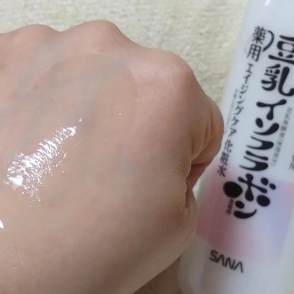 薬用リンクル化粧水 ホワイト/なめらか本舗/化粧水を使ったクチコミ(6枚目)