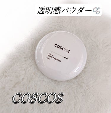 クリアランクアップパウダー クリア/COSCOS/プレストパウダーを使ったクチコミ（1枚目）