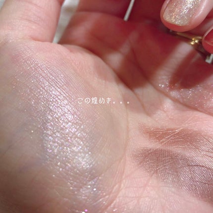 レイヤードアイズ/KiSS/アイシャドウパレットを使ったクチコミ(6枚目)