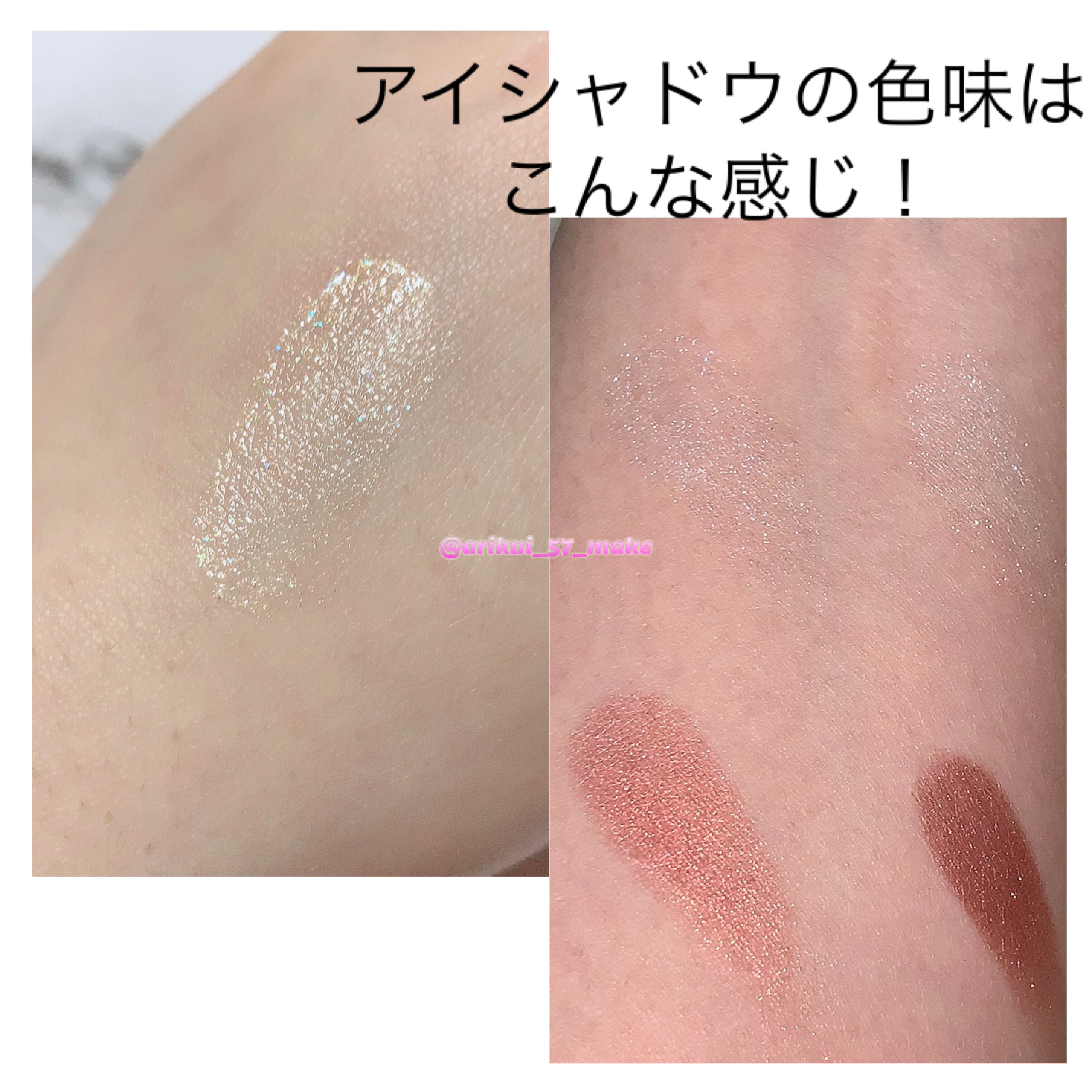 エバーカラーワンデー ルクアージュ ウォータークォーツ/エバーカラー/ワンデー（１DAY）カラコンを使ったクチコミ（3枚目）