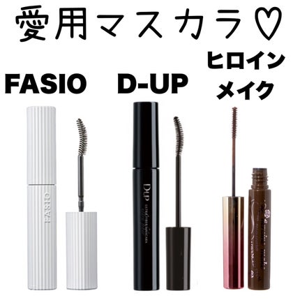 ロング&カールマスカラ アドバンストフィルム/ヒロインメイク/マスカラを使ったクチコミ(1枚目)