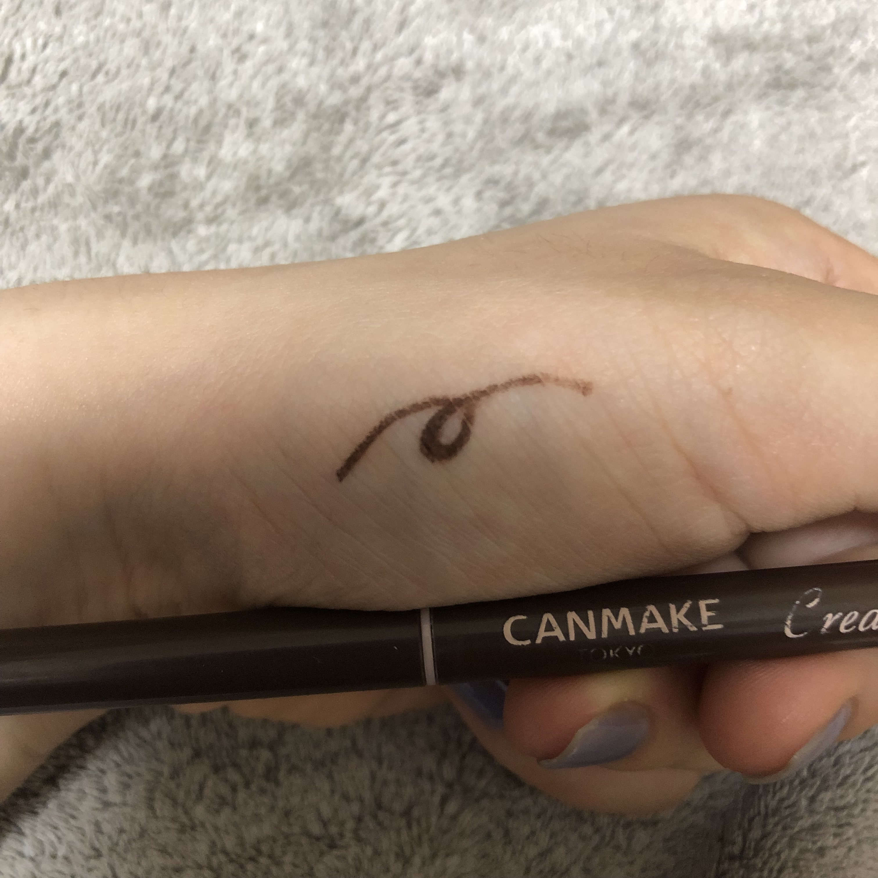 クリーミータッチライナー/キャンメイク/ジェルアイライナーを使ったクチコミ（2枚目）