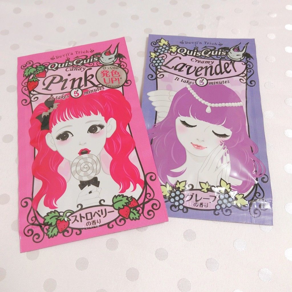 ホイップヘアカラー/ビューティラボ/ヘアカラーを使ったクチコミ（2枚目）