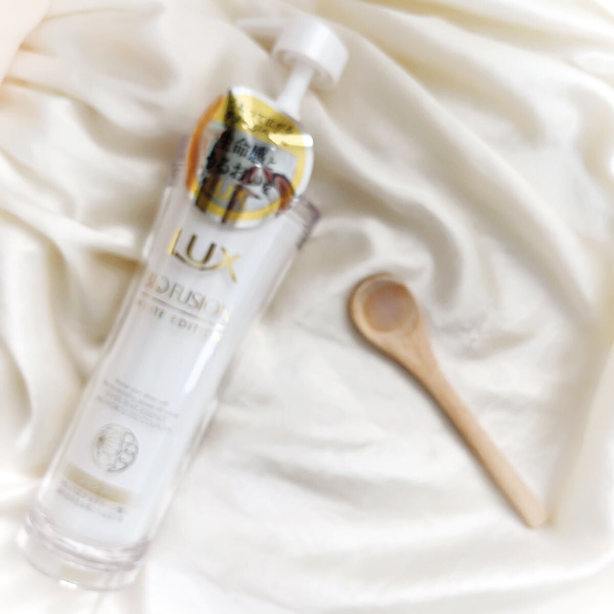 バイオフュージョン ホワイトシャンプー/ホワイトコンディショナー/LUX/市販シャンプーを使ったクチコミ(2枚目)