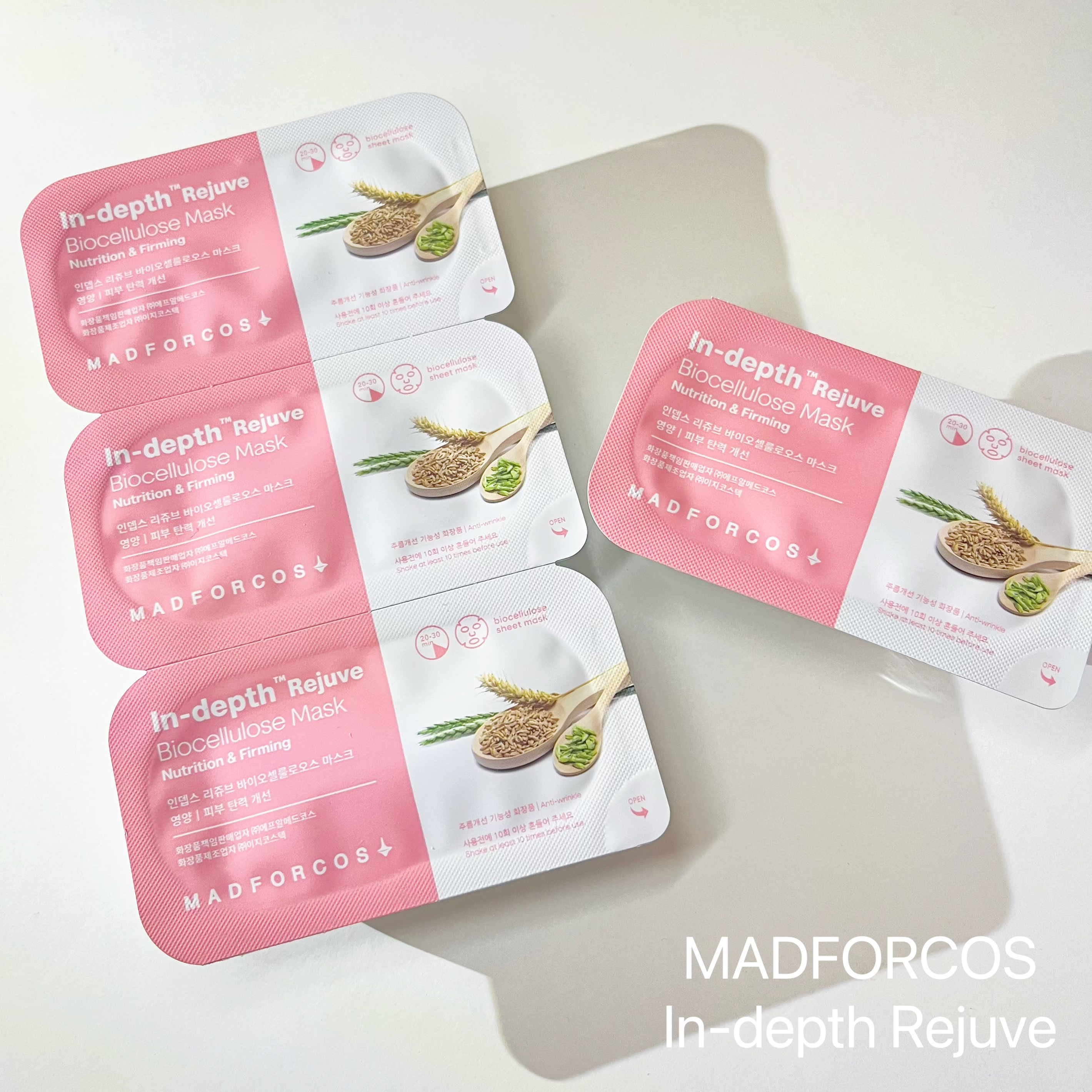 インデップス™リジュブバイオセルロースマスク/MADFORCOS/シートマスク・パックを使ったクチコミ（1枚目）