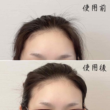 マトメイクスティック 4.0/&honey/ヘアジェルを使ったクチコミ(4枚目)