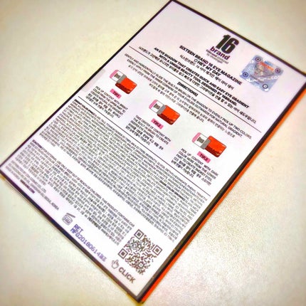 16 EYE MAGAZINE/16BRAND/アイシャドウパレットを使ったクチコミ(3枚目)