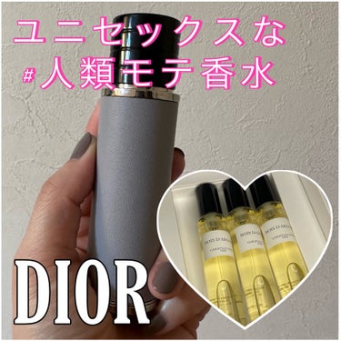 【旧】トラベルスプレー/Dior/その他を使ったクチコミ（1枚目）