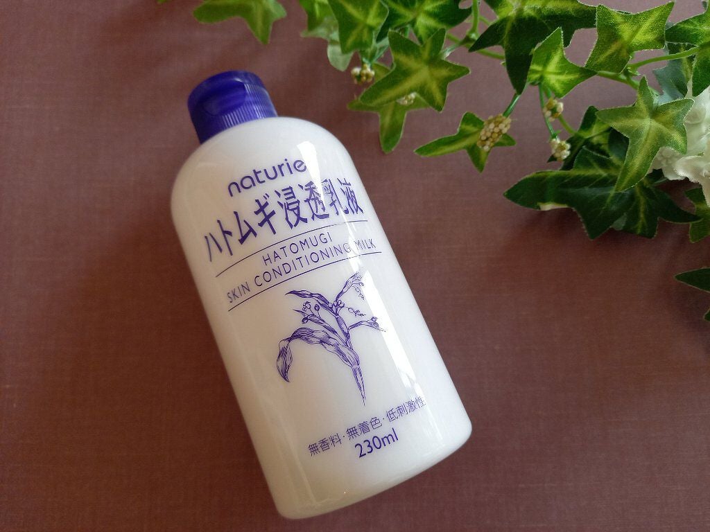 みきみきちゃま on LIPS 「今回ご紹介させていただく商品はイミュ株式会社様の『ナチュリエハ..」(4枚目)