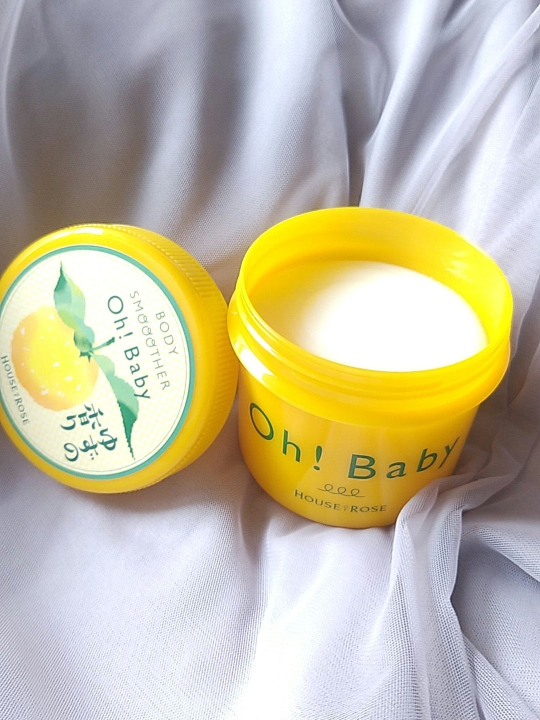 ボディ スムーザー /ハウス オブ ローゼ/ボディスクラブを使ったクチコミ(2枚目)