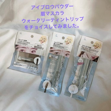 DAISO ダイソーコスメのクチコミ「DAISO
&. スキンケア発想　全ての商品にアルガンオイルが配合された
🆕コスメシリーズが販.....」（2枚目）