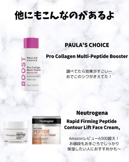 スマート リペア セラム/CLINIQUE/美容液を使ったクチコミ(8枚目)