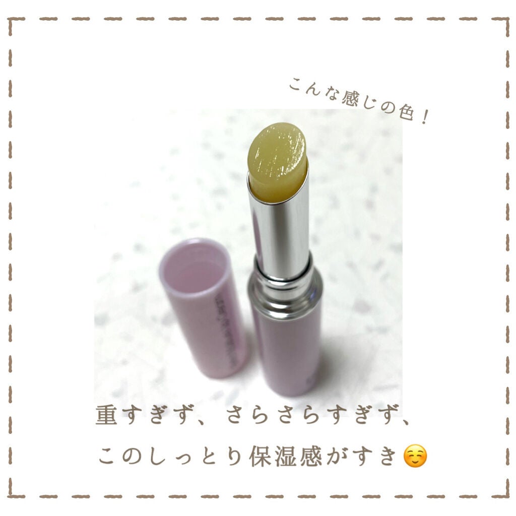 エクストラモイスチュア リップクリーム/DHC/リップクリームを使ったクチコミ(3枚目)