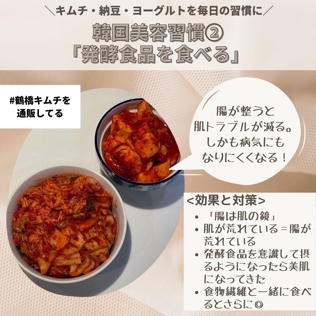 ããããð¿éåœã³ã¹ã¡ on LIPS ã.ââââââââââââââã©ãèããŠãæ¥æ¬äººããéåœäººã®æ¹..ãïŒ4æç®ïŒ