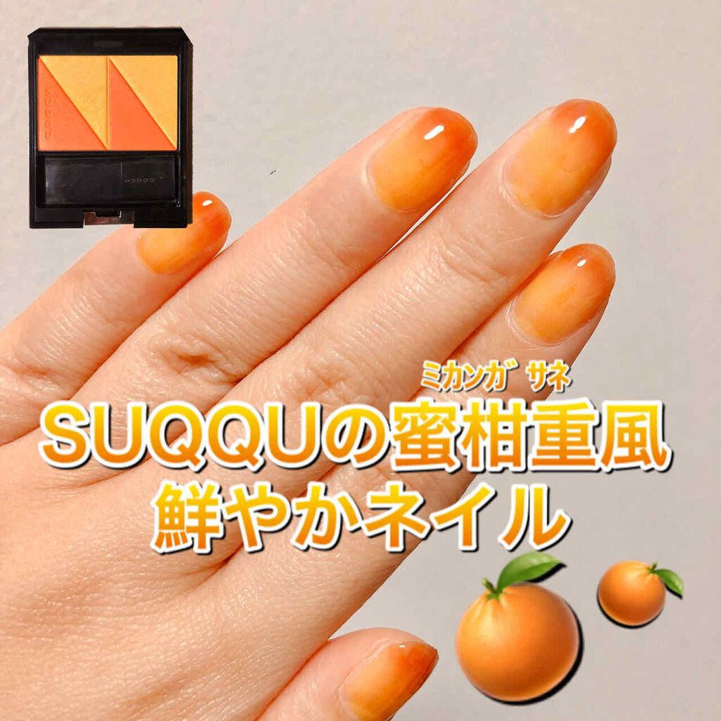 ネイルホリック/ネイルホリック/マニキュアを使ったクチコミ（1枚目）