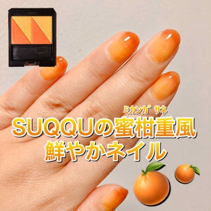 ネイルホリック/ネイルホリック/マニキュアを使ったクチコミ(1枚目)