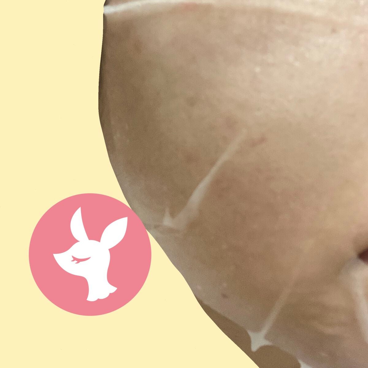 クリアエッセンスマスク/ピュレア/シートマスク・パックを使ったクチコミ(3枚目)