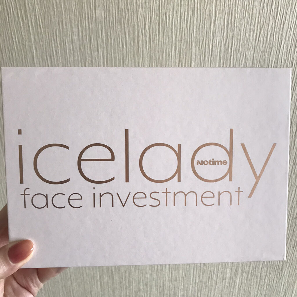 アイスレディ フェイス インベストメント/icelady/美顔器・マッサージを使ったクチコミ（2枚目）