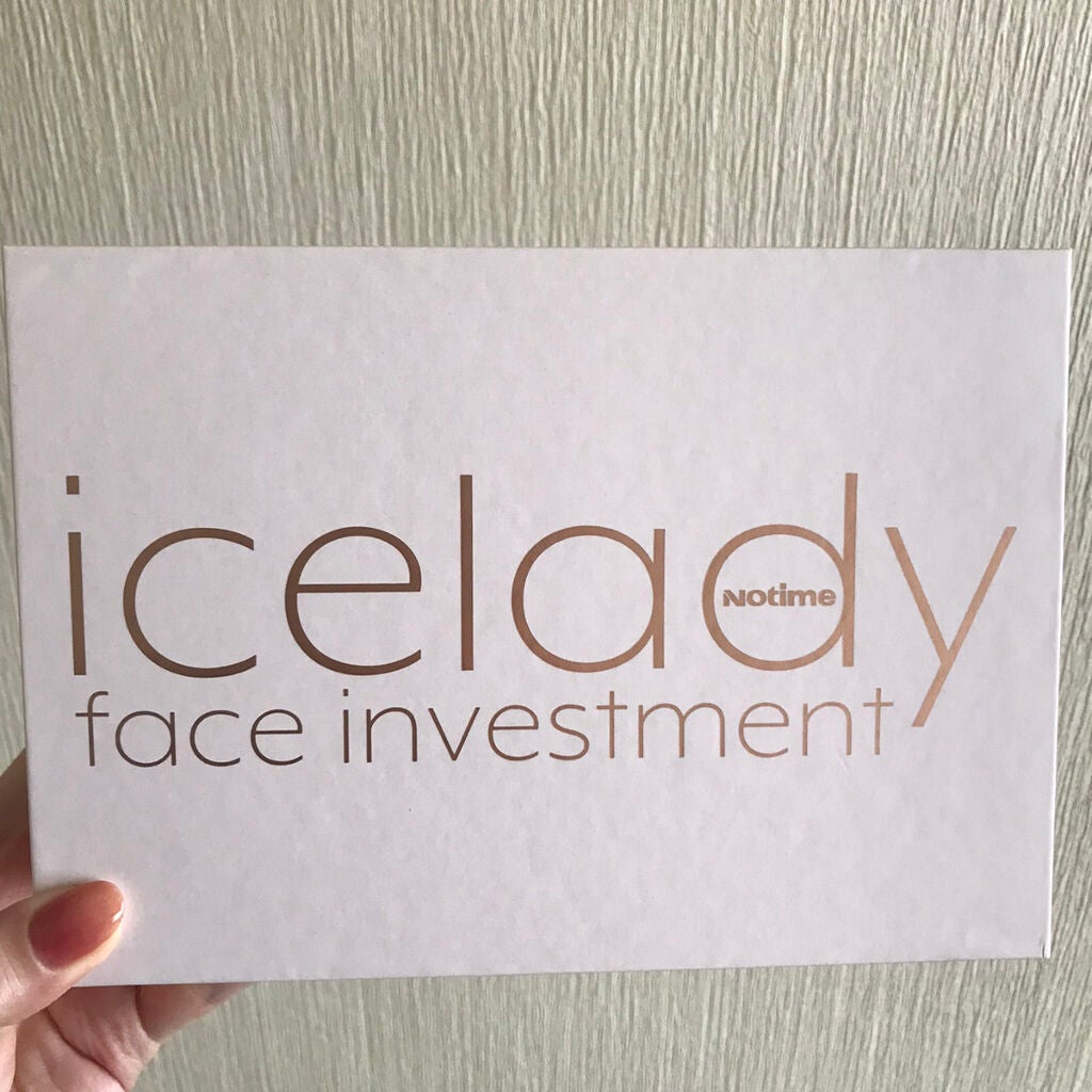 アイスレディ フェイス インベストメント/icelady/美顔器・マッサージを使ったクチコミ(1枚目)