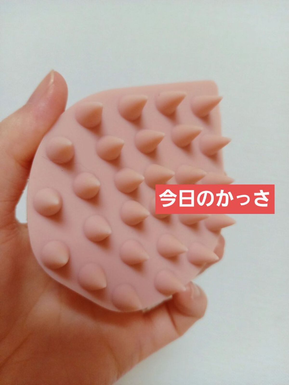 リラクシングマッサージブラシ/エトヴォス/スカルプブラシを使ったクチコミ（1枚目）