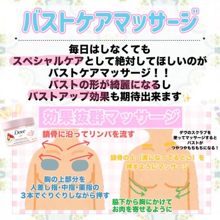 フィーノ プレミアムタッチ 濃厚美容液ヘアマスク/フィーノ/ヘアマスク・ヘアパックを使ったクチコミ(3枚目)