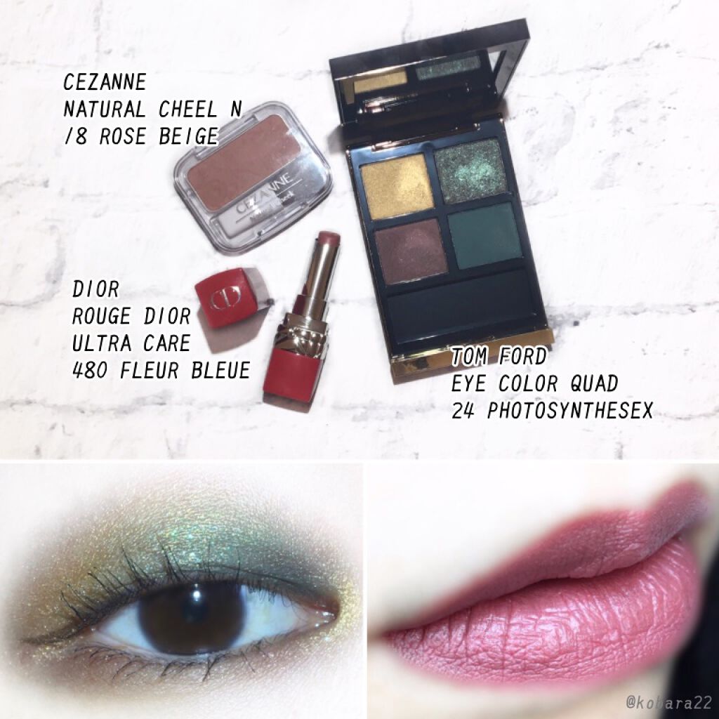 アイ カラー クォード/TOM FORD BEAUTY/アイシャドウパレットを使ったクチコミ(2枚目)