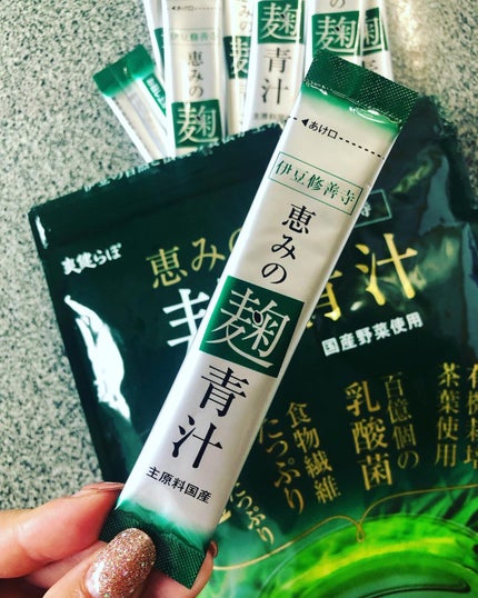 恵みの麹青汁/爽健らぼ/青汁を使ったクチコミ(4枚目)