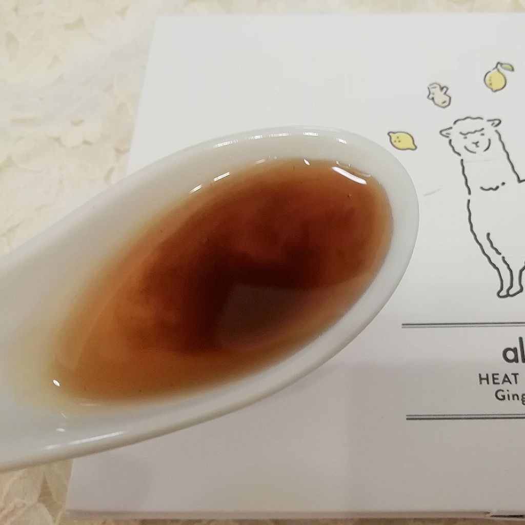 ヒートスムージー/アルポカ/スムージーを使ったクチコミ（2枚目）