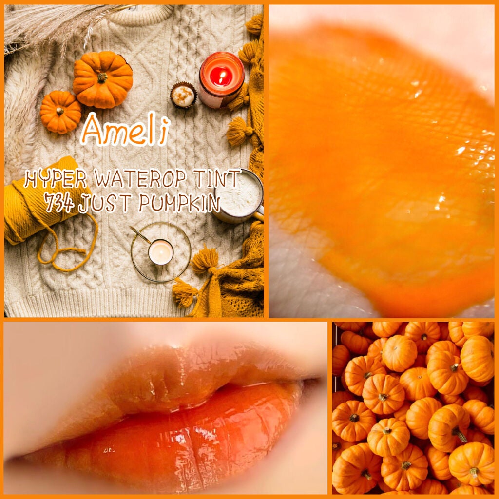 HYPER WATEROP TINT 714 VAMPTINT/Ameli/リップグロスを使ったクチコミ(1枚目)