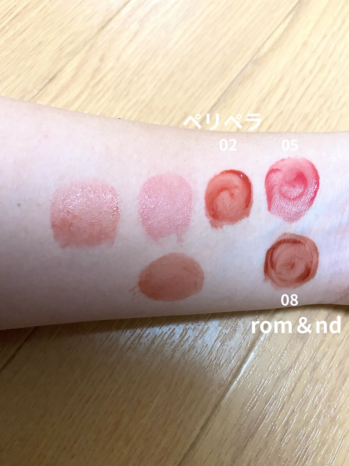 【旧】ディオール アディクト リップ マキシマイザー/Dior/リップグロスを使ったクチコミ（2枚目）