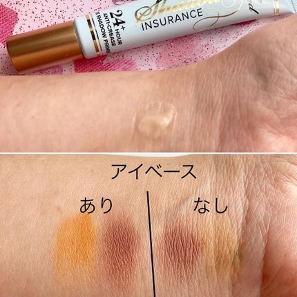 シャドウ インシュランス アイシャドウ プライマー/Too Faced/アイシャドウベースを使ったクチコミ(3枚目)