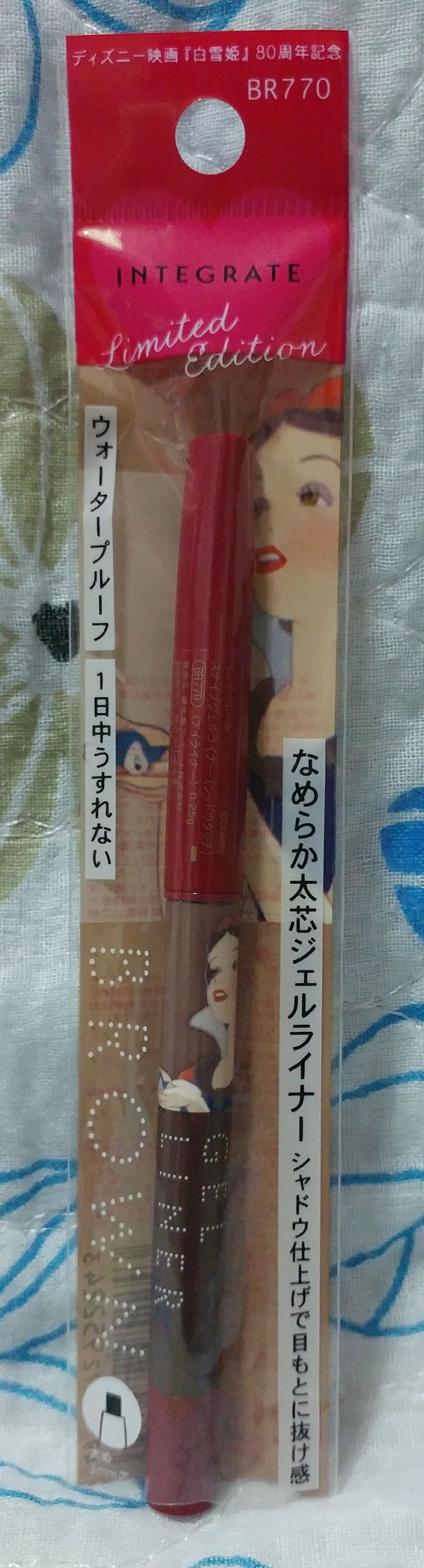 スナイプジェルライナー/インテグレート/ジェルアイライナーを使ったクチコミ(1枚目)