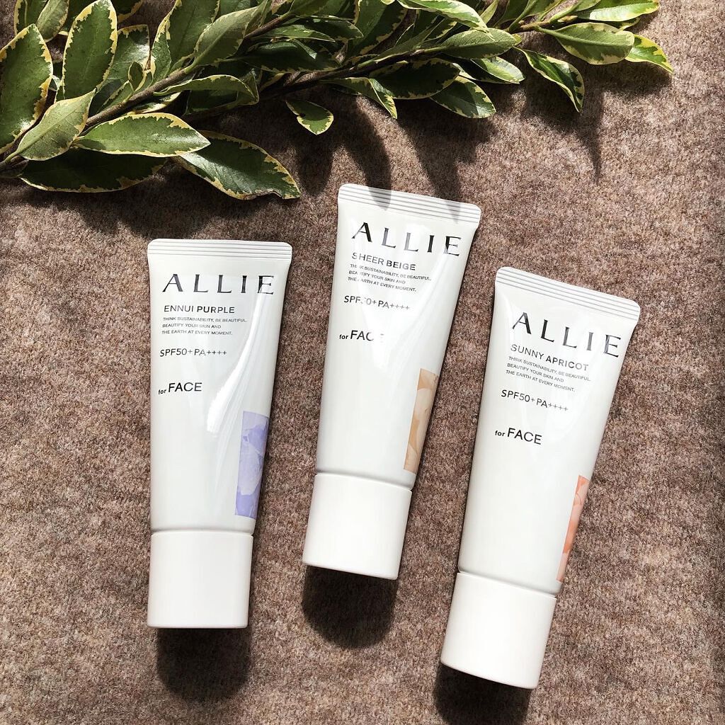 アリィー クロノビューティ カラーチューニングUV/アリィー/日焼け止めクリームを使ったクチコミ（2枚目）