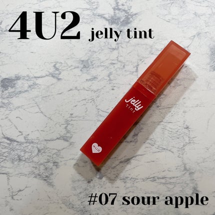 ジェリーティント/4U2/リップティントを使ったクチコミ(1枚目)