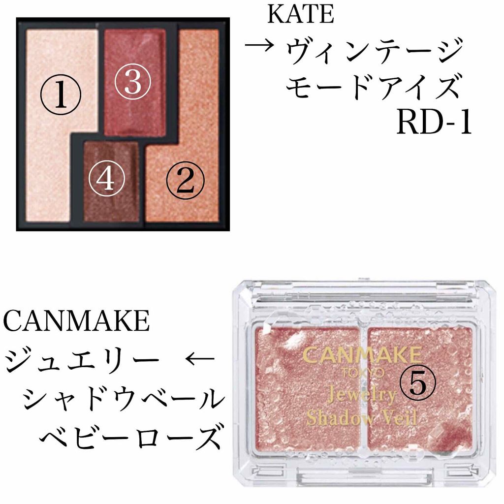 ティアー アイライナー/ETUDE/リキッドアイライナーを使ったクチコミ(2枚目)