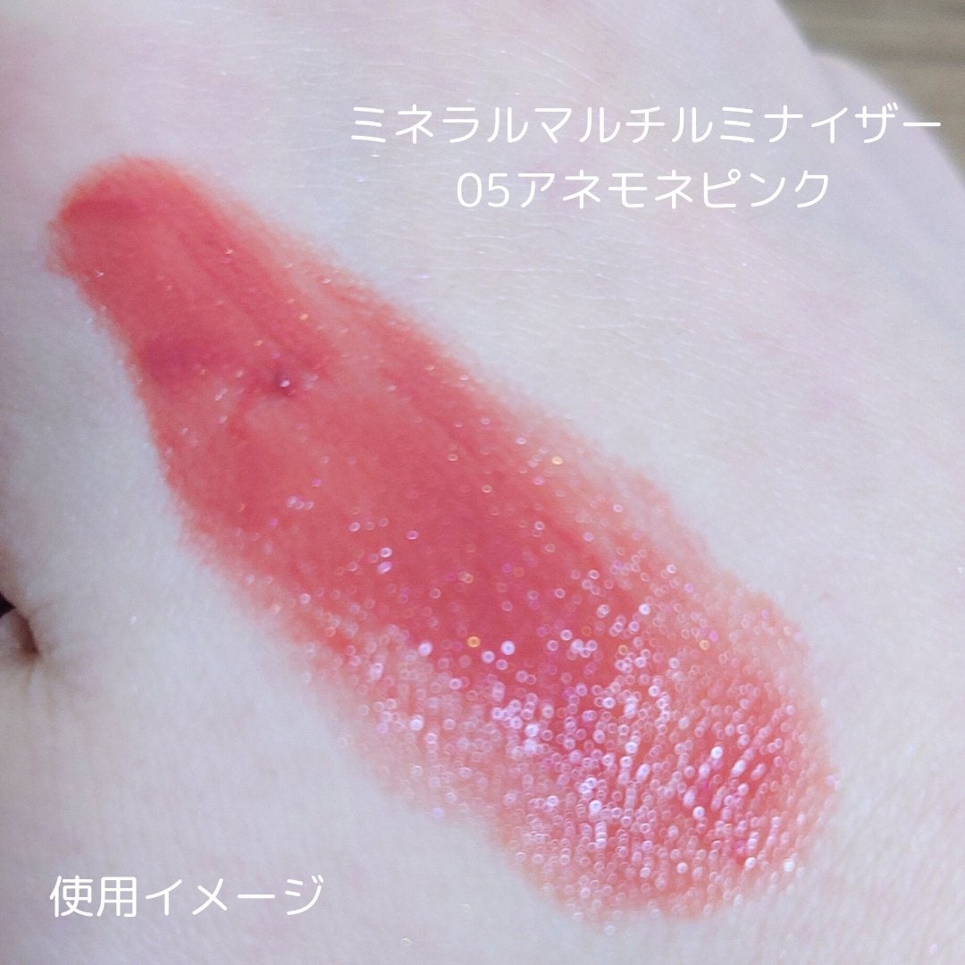 ミネラルマルチルミナイザー/SUIKO HATSUCURE/スティックハイライトを使ったクチコミ(6枚目)