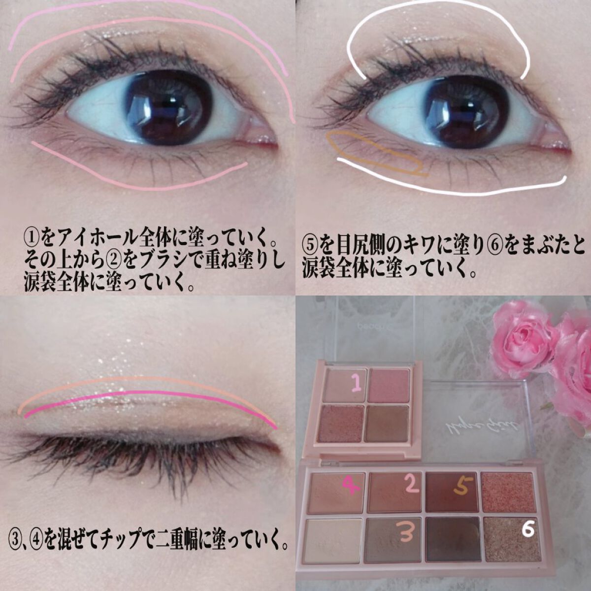 ニュアンスジェルアイライナーWP/キングダム/ジェルアイライナーを使ったクチコミ（2枚目）