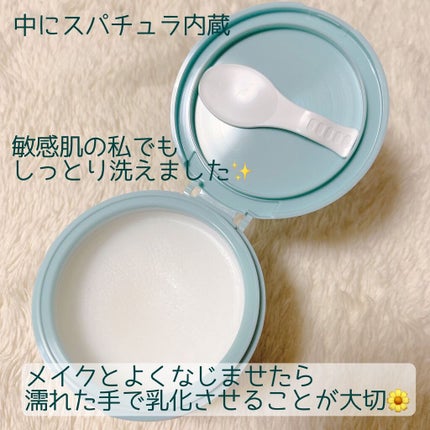 しっとり毛穴ケアクレンジングバーム/ダヴ/クレンジングバームを使ったクチコミ(5枚目)