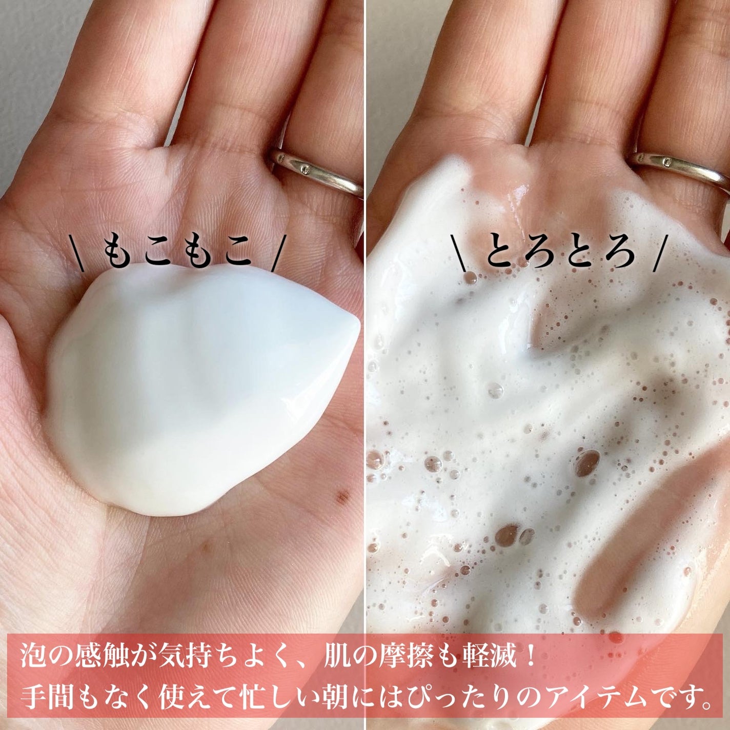 マイクロムース リフレッシャー/ALBLANC/泡洗顔を使ったクチコミ(2枚目)