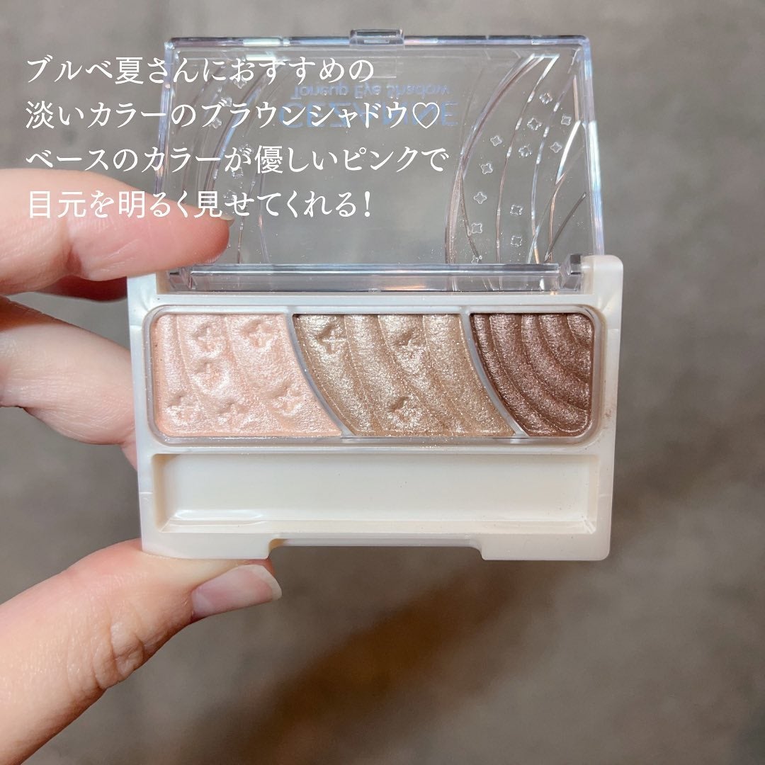 ããð(æçš¿ããæ¹ãã©ãã100ð©·) on LIPS ãCEZANNEããŒã³ã¢ããã¢ã€ã·ã£ããŠ11ããŒããã©ãŠã³Â¥63..ãïŒ2æç®ïŒ