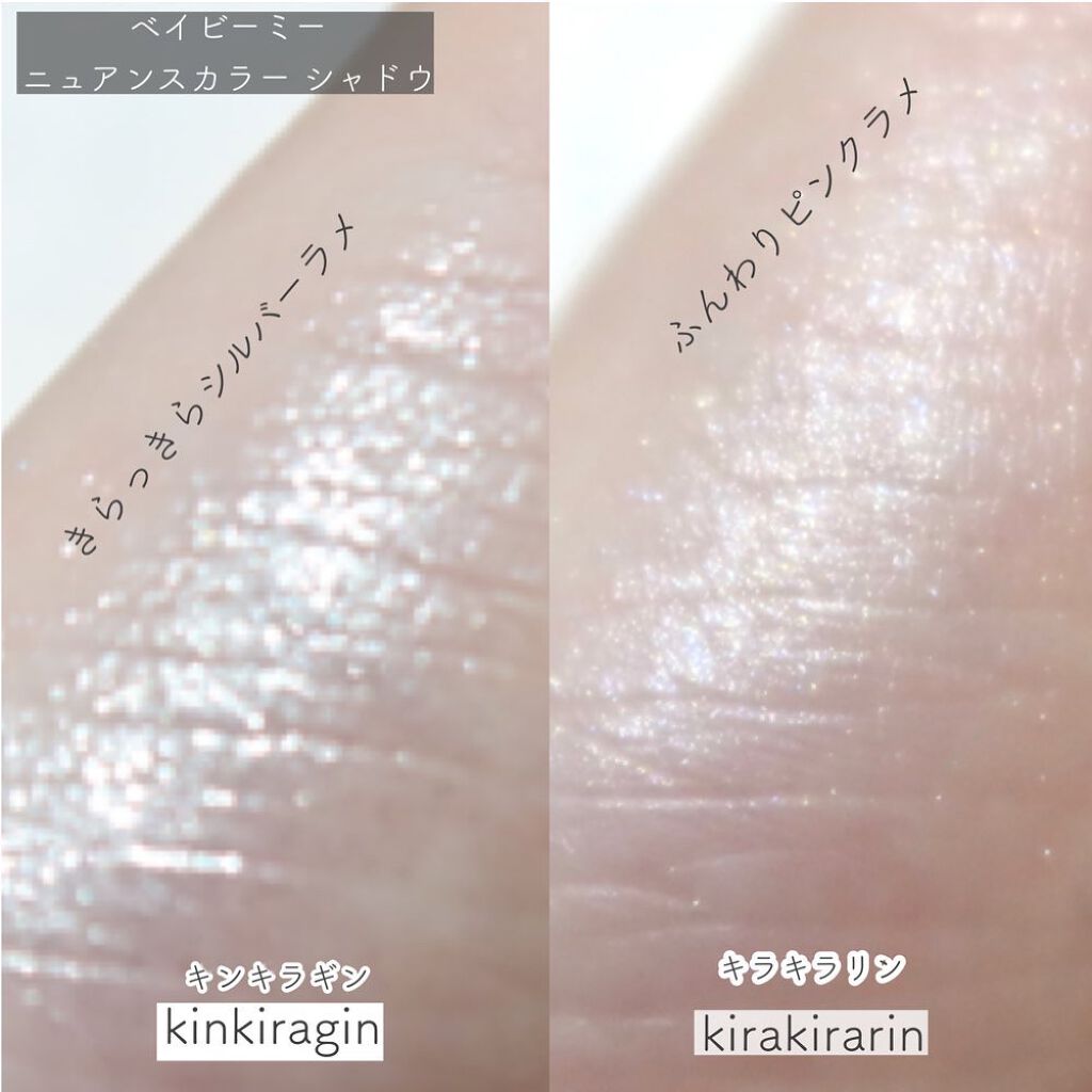 マットリップパウダー/WHOMEE/口紅を使ったクチコミ（3枚目）