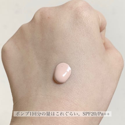 ロージー グロウライザー/DECORTÉ/化粧下地を使ったクチコミ(4枚目)