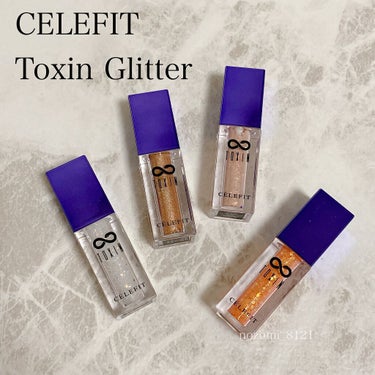 TOXIN GLITTER 02/CELEFIT/リキッドアイシャドウを使ったクチコミ（1枚目）