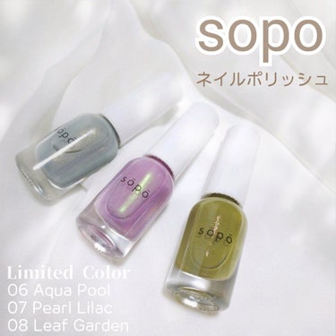 ネイルポリッシュ 07 パールライラック/sopo/マニキュアを使ったクチコミ（1枚目）